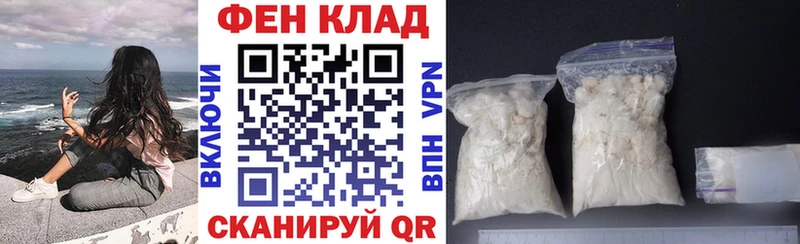 где купить наркоту  Киреевск  АМФЕТАМИН 97% 