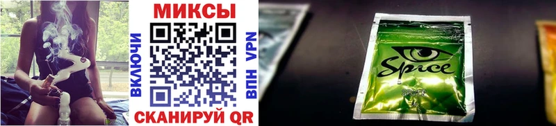 mega как войти  Киреевск  Бутират 1.4BDO 
