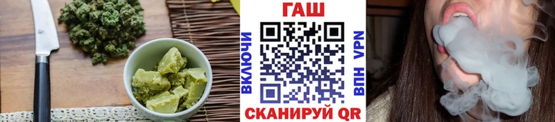 Canna-Cookies марихуана  магазин продажи   Киреевск 