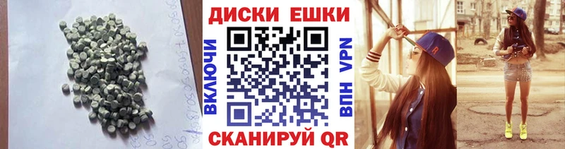 ЭКСТАЗИ Дубай  купить наркоту  Киреевск 