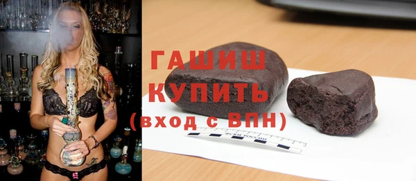 твердый Верея