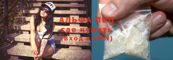 МДМА Верхний Тагил