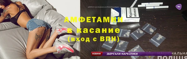 МДМА Верхний Тагил