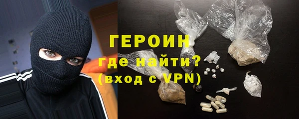 прущие крисы Сясьстрой