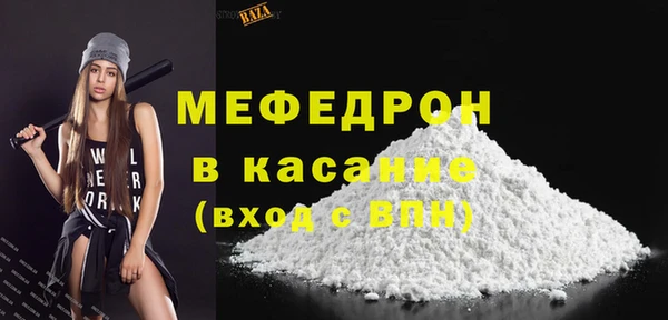 твердый Верея