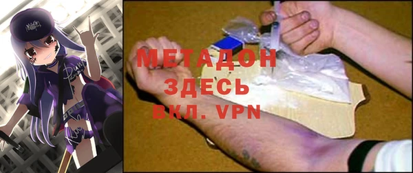 твердый Верея