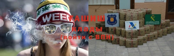 твердый Верея