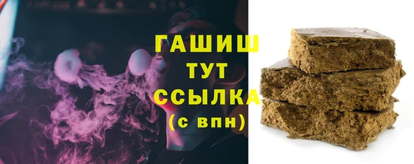2c-b Верхнеуральск