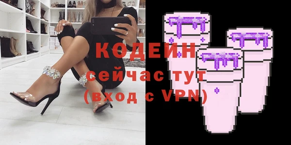 2c-b Верхнеуральск