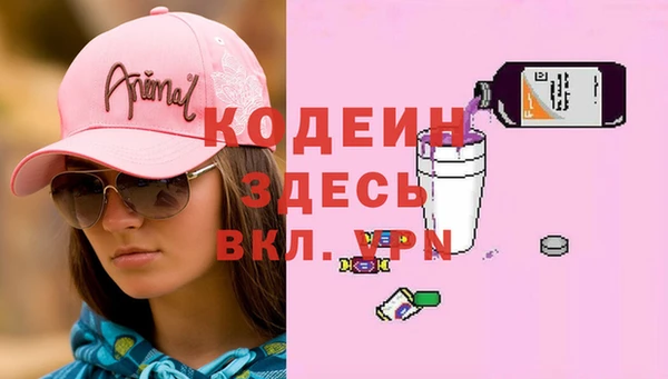твердый Верея