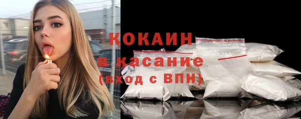 2c-b Верхнеуральск