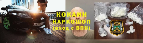 2c-b Верхнеуральск