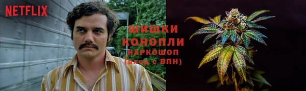 МДМА Верхний Тагил