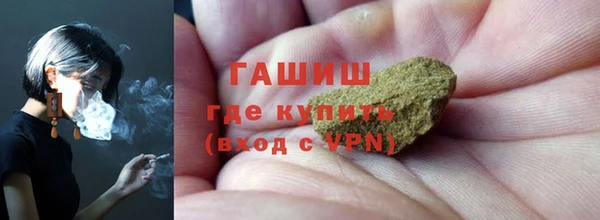 твердый Верея