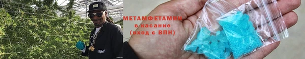 прущие крисы Сясьстрой