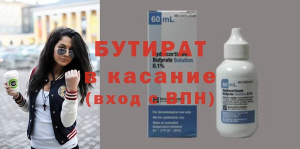 твердый Верея