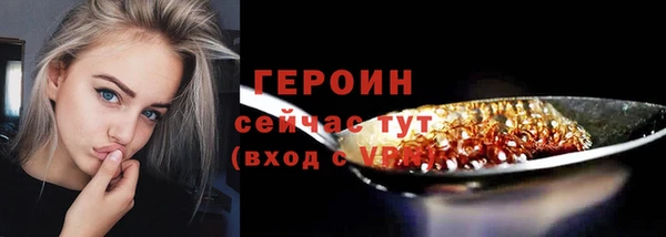 твердый Верея