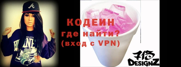 2c-b Верхнеуральск