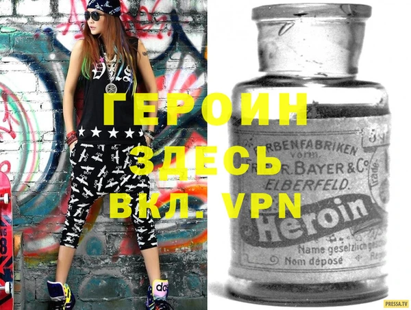 твердый Верея