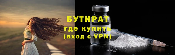 твердый Верея
