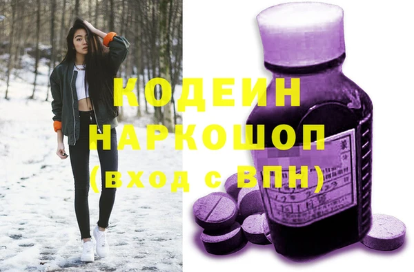 твердый Верея