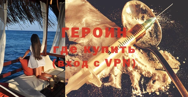 2c-b Верхнеуральск