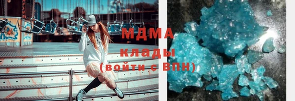 твердый Верея