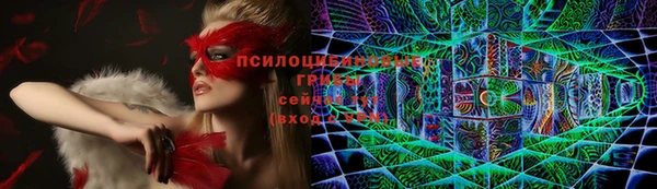 МДМА Верхний Тагил