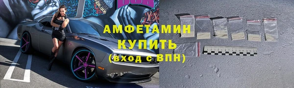 МДМА Верхний Тагил