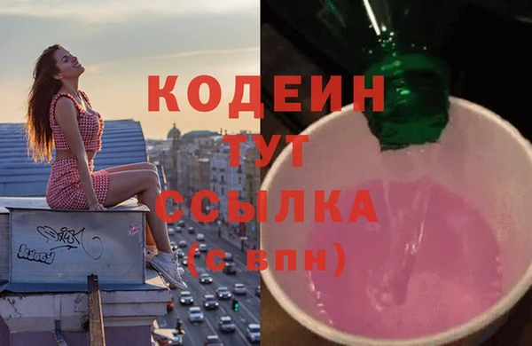 твердый Верея