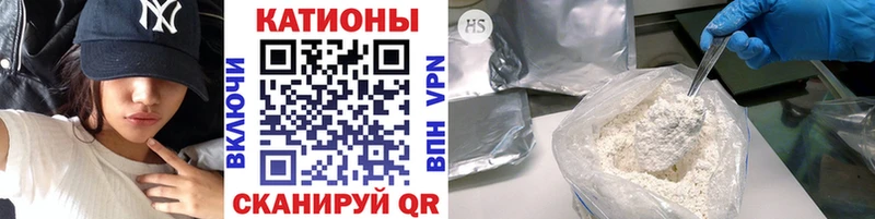 MEGA   Киреевск  МЯУ-МЯУ 4 MMC 